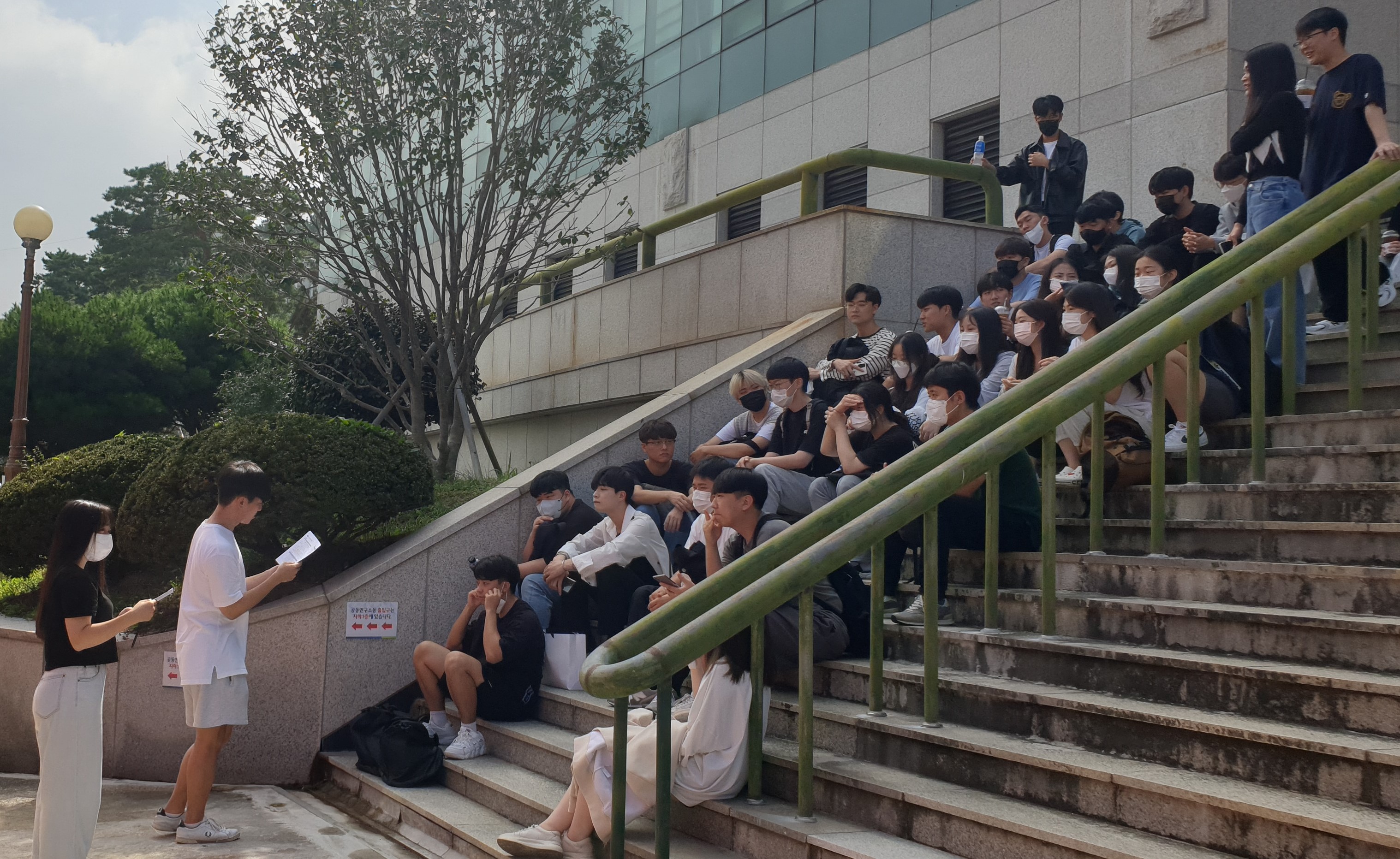 2022년 9월 16~17일 학과수련회