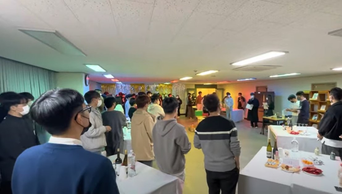 수학인의 AWESOME PARTY