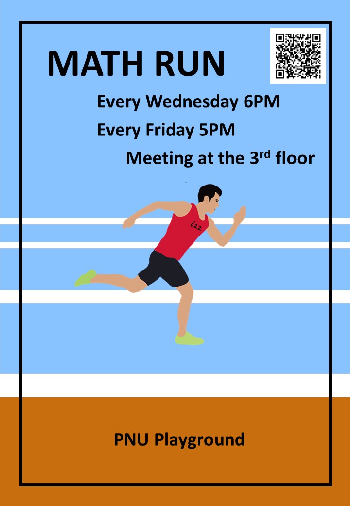 부산대학교 수학과 달리기동아리 Math Running